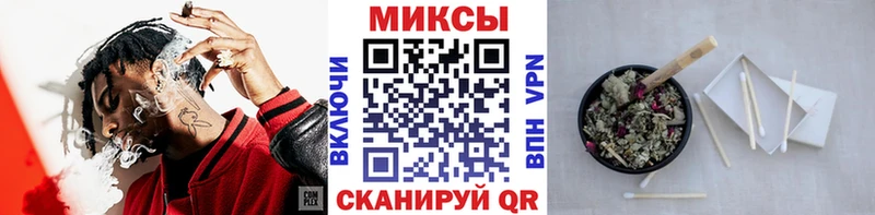 БУТИРАТ 1.4BDO  магазин    Березники 