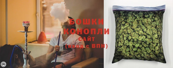 кокаин премиум Алзамай