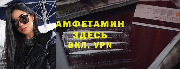 крисы Алексеевка