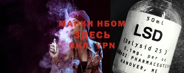 крисы Алексеевка