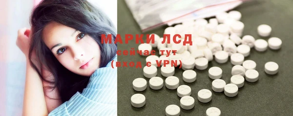 крисы Алексеевка