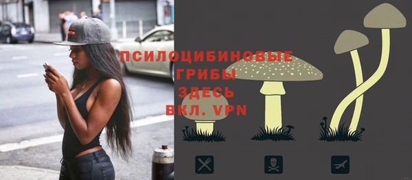 кокаин премиум Алзамай