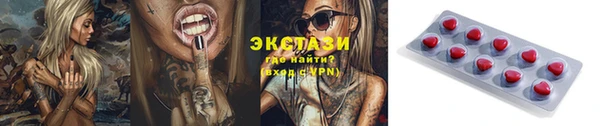 крисы Алексеевка