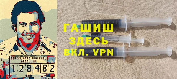 крисы Алексеевка