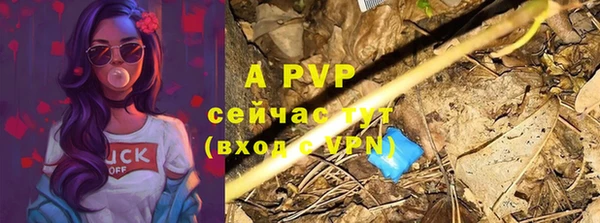 крисы Алексеевка