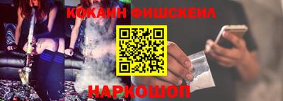 винт Берёзовский