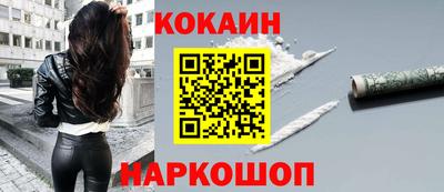 винт Берёзовский