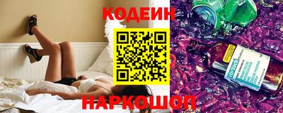 мет Беслан