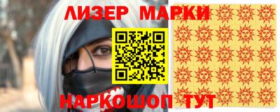 мет Беслан