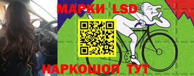 альфа пвп VHQ Бийск