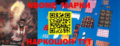винт Берёзовский