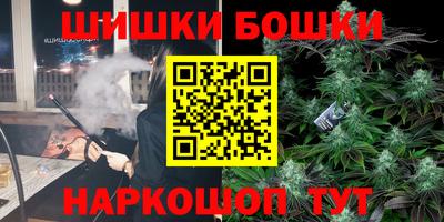 мет Беслан