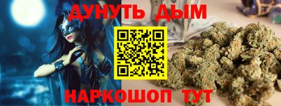 мет Беслан