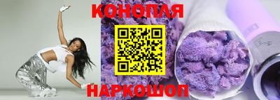 мет Беслан