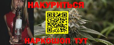 мет Беслан