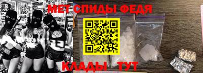 винт Берёзовский