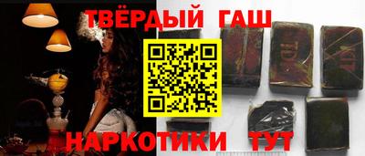 мет Беслан
