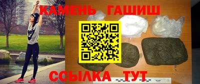 винт Берёзовский