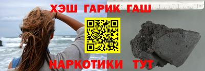 винт Берёзовский