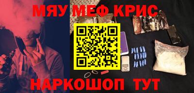 винт Берёзовский