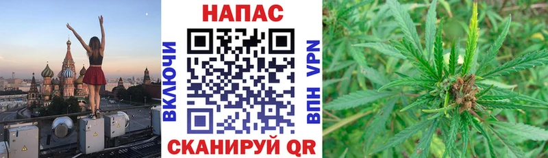 hydra ССЫЛКА  Березники  Каннабис Bruce Banner 