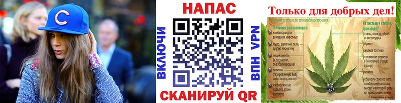 МАРИХУАНА Amnesia Березники
