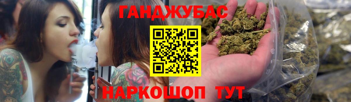 Бошки марихуана марихуана Березники